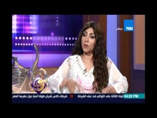 سيناريست فوق مستوى الشبهات: أفضل أدوار يسرا وهي "سايكو"