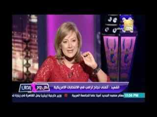 كل يوم في رمضان | لقاء مع الكاتب يوسف القعيد - 3 يوليو