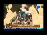 القوات المسلحة تحبط محاولة للهجوم على كمين بالشيخ زويد