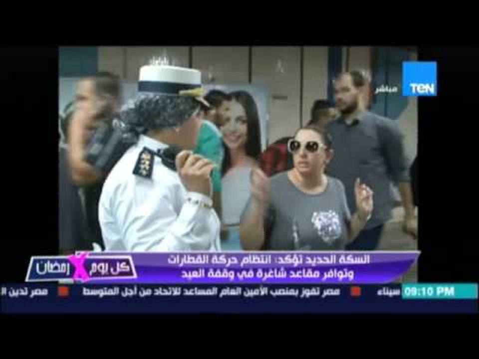 السكة الحديد : انتظام حركة القطارات وتوافر مقاعد شاغرة في وقفة العيد