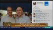 خالد رفعت يفضح جمعية رسالة بالادلة ويحذر منها