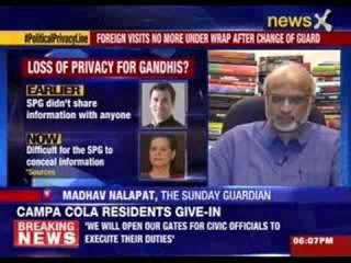 SPG cover now obstruction to Gandhi's privacy?