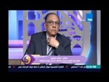 اسلام النواوي / عضو بلجنة الخطاب الديني بوزارة الاوقاف  ختان البنت حرام شرعاً