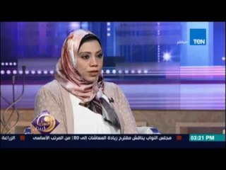رباب عبده: العادات هي اللي بتخلي الأمهات تخضع بناتها لجريمة الختان