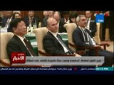 القوى العاملة من بكين: الحكومة المصرية وضعت خطة طموحة للقضاء على البطالة