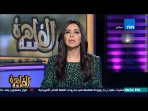 بعد تصريح نائب برلماني لاباحة ختان الإناث .. إحالة 4 متهمين إلى الجنايات بعد ختان أنثى أفضى لوفاتها