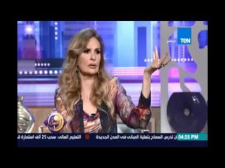 الفنانة يسرا تكشف: ما لم يشاهده الجمهور في  فوق مستوى الشبهات