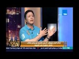 مساء القاهرة  - ايمان البحر درويش حوار الفن والسياسة 12 يوليو 2016