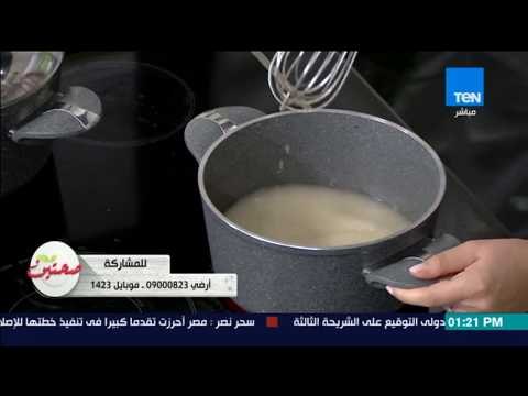 صحتين | Sehteen - طريقة عمل شوربة الخرشوف بالكريمة مع كريس نصراني