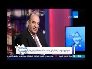 د.مجدي مرشد : الختان جريمة وهتك عرض والعقوبة هزيلة جدا وليست راضعة في مقابل كل يوم نحمل جثة طفلة