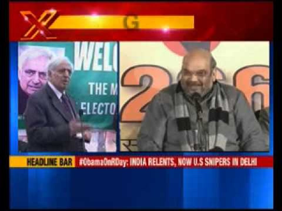 PDP still in talks with BJP over J&K government formation