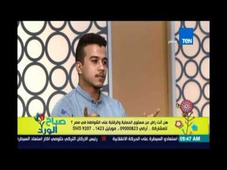 صباح الورد-  يعرض شهادات أهالي الغرقى على  شواطئ إسكندرية