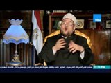 حوار خاص |  الجزء الثاني من حوار وزير الاوقاف محمد مختار جمعة - 15 يوليو