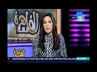 مساء القاهرة.. يرصد 5 مشاهد تلخص أحداث تركيا ووفشل الإنقلاب