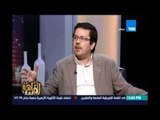 د.سامح عيد متعجبا من مزايدات الجماعات الإسلامية ونكايتهم في مصر ولا يجوز مقارنة مصر بتركيا