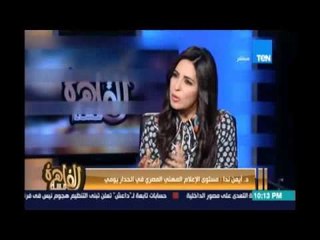 تعليق د.أيمن ندا أستاذ الإعلام علي إستخدام أردوغان مواقع التواصل  في مخاطبة الشعب لصد الإنقلاب