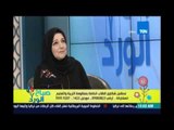 صباح الورد- متصلة : بتوع الوزارة لازم يحط  طالب المدرسة الخاصة فوق راسه