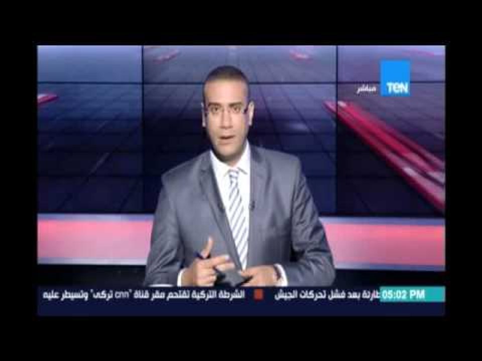 حركة الجيش في تركيا للانقلاب على الحكم وحتى بيان أردوغان بسقوط الإنقلاب