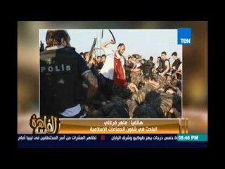 باحث بالشئون الإسلامية: مليشيات أردوغان التي تنتشر بالشوارع الآن هم سوريين لاجئيين