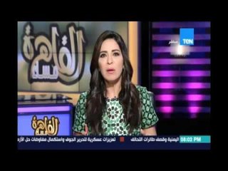 إنجي أنور تستعرض أدلة من يروا الإنقلاب حقيقة وليس تمثيلية