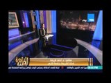 رد الشيخ أحمد كريمة على تصريحات د. نوال السعداوي بتقنين الدعارة تحت إشراف الحكومة