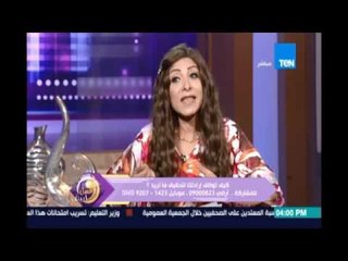 عسل ابيض ازاي توظف ارادتك وطاقتك لتحقيق حلمك مع منى القصاص | 18يوليو