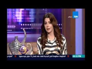 اسماء يوسف إحنا عندنا أغلى قمامة في العالم .. وبندفع عليها فلوس ندفن الثروة دي