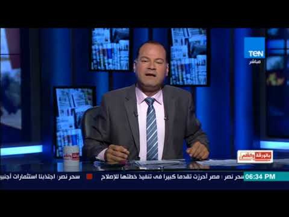 بالورقة والقلم - الديهي يتسائل ماذا يحدث إذا جل...