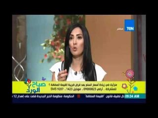 الطحاوي عن القيمة المضافة: في مصر بنعمل نظريات اقتصاد جديدة .. بدل ما نحرك السوق بنرفع الأسعار