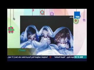 صباح الورد - دراسة .. أكدت بالتجربة : الخوف أثناء مشاهدة أفلام الرعب قادر على عمل جلطات بالشرايين