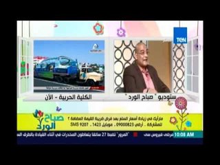 الطحاوي يحذر الحكومة من قنبلة موقوتة في خلال شهور: شركات هتقفل والبطالة هتزيد بسبب قرارات الحكومة