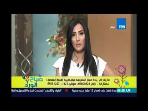 متصل عن مقترح ضريبة القيمة المضافة: المنتجات بتعدي على 3 مراحل ضرائب من قبل القانون