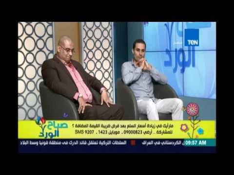 متصل للحكومة: ليه سايبين موارد البلد من سياحة وغيره وبنروح للضرايب بس عشان نجيب دخل؟