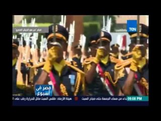 وزارة الدفاع تعرض فيلم "من هو الجيش المصري" لإظهار القدرات التدريبية للقوات المسلحة