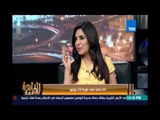 الكاتب الصحفي\عبد القادر شهيب : ثورة يناير لم تحقق أي هدف من أهدافها وكل ما فعلته تغير السلطة