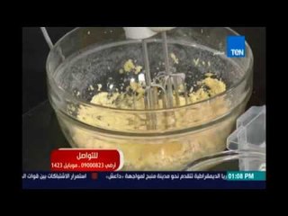 مطبخTEN | بسكوت الايس كريم مع الشيف/ محمد فوزي |  24يوليو