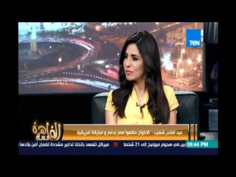 الكاتب\عبد القادرشهيب : أكاديميا لا يمكن تشبيه ثورتي 25 يناير و30 يونيو بإنهم ثورة حقيقية مثل يوليو