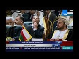 كلمة رئيس المجلس الرئاسي الليبي أمام القمة العربية