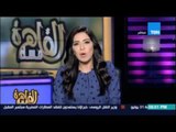 انجي انور : الهم العربي واحد ولكن العرب منقسمون ... مقدمة رائعة عن القمة العربية