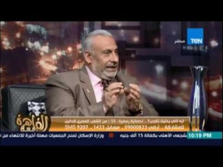 الاولاد لديهم قدرة ومهارة علي الكذب اكثر من البنات