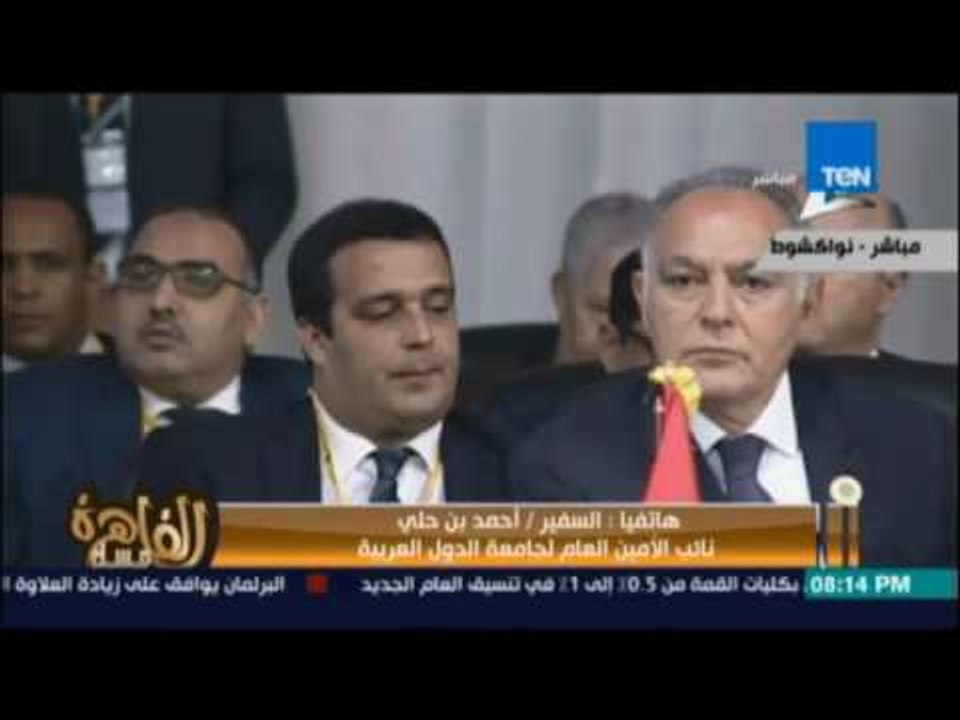 خاص لـ مساء القاهرة  - يحاور نائب الامين العام لجامعة الدول العربية