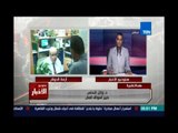 الجديد عن تغير سعر الدولار بالسوق المصري