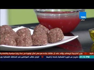 صحتين -  طريقة عمل اللحمة بالكمون مع خبية التغذية كريس نصراني