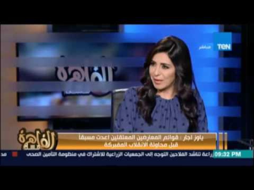 كاتب تركي : اردوغان اراد ان يظهر كالبطل الذي تصدي للانقلاب