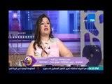 عسل ابيض | تعرف علي اسرار برج الاسد وتوافقاته مع خبيرة الابراج عبير فؤاد | 26يوليو