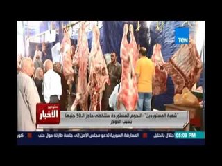 الإرهاب يجتاح العالم ..إنجي أنور: يا من صنعته الأرهاب عودوا الي صوابكم قبل أن تسيل دماء شعوبكم