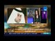 الإعلامي السعودي\خالد المجرشي:وديعة بالعملة الصعبة  من دول الخليج ستصل الي البنك المركزي المصري