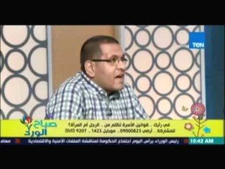 متضرر من قانون الأسرة: طليقتي قالت قدام القاضي غنها اتهمتني بحرق الشقة عشان تحبسني