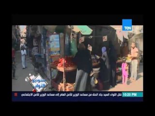 كاميرا ستوديو النواب ترصد المخالفات في شوارع دائرة  الشرابية والزاوية الحمراء