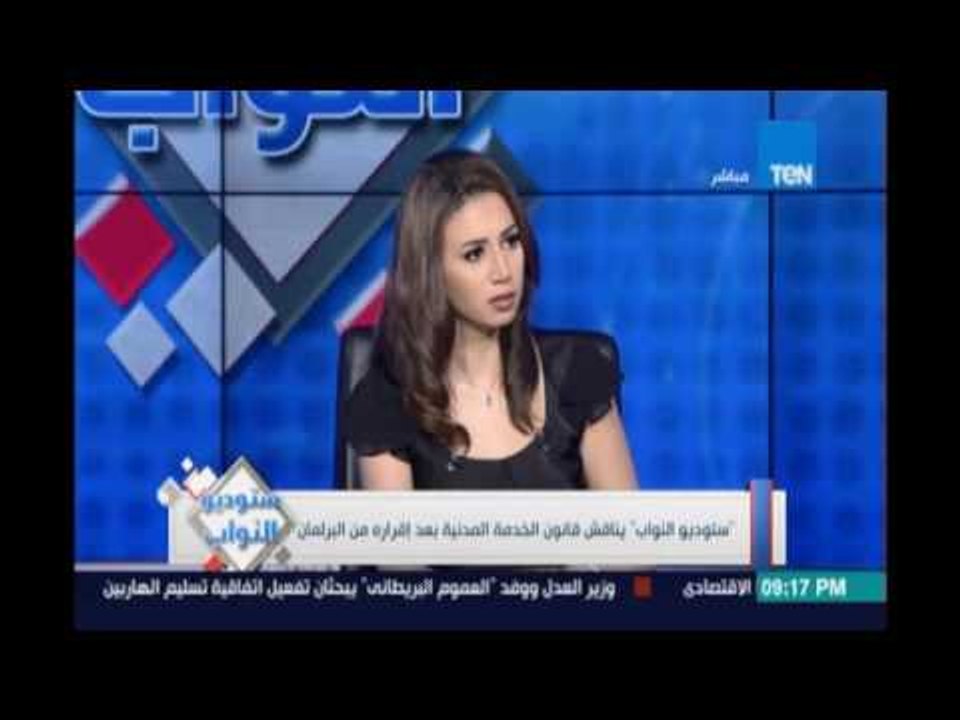 النائب خالد عبد العزيز:مازال يوجد مواد في قانون الخدمة المدنية ضد الموظف رغم تمريره من جانب البرلمان